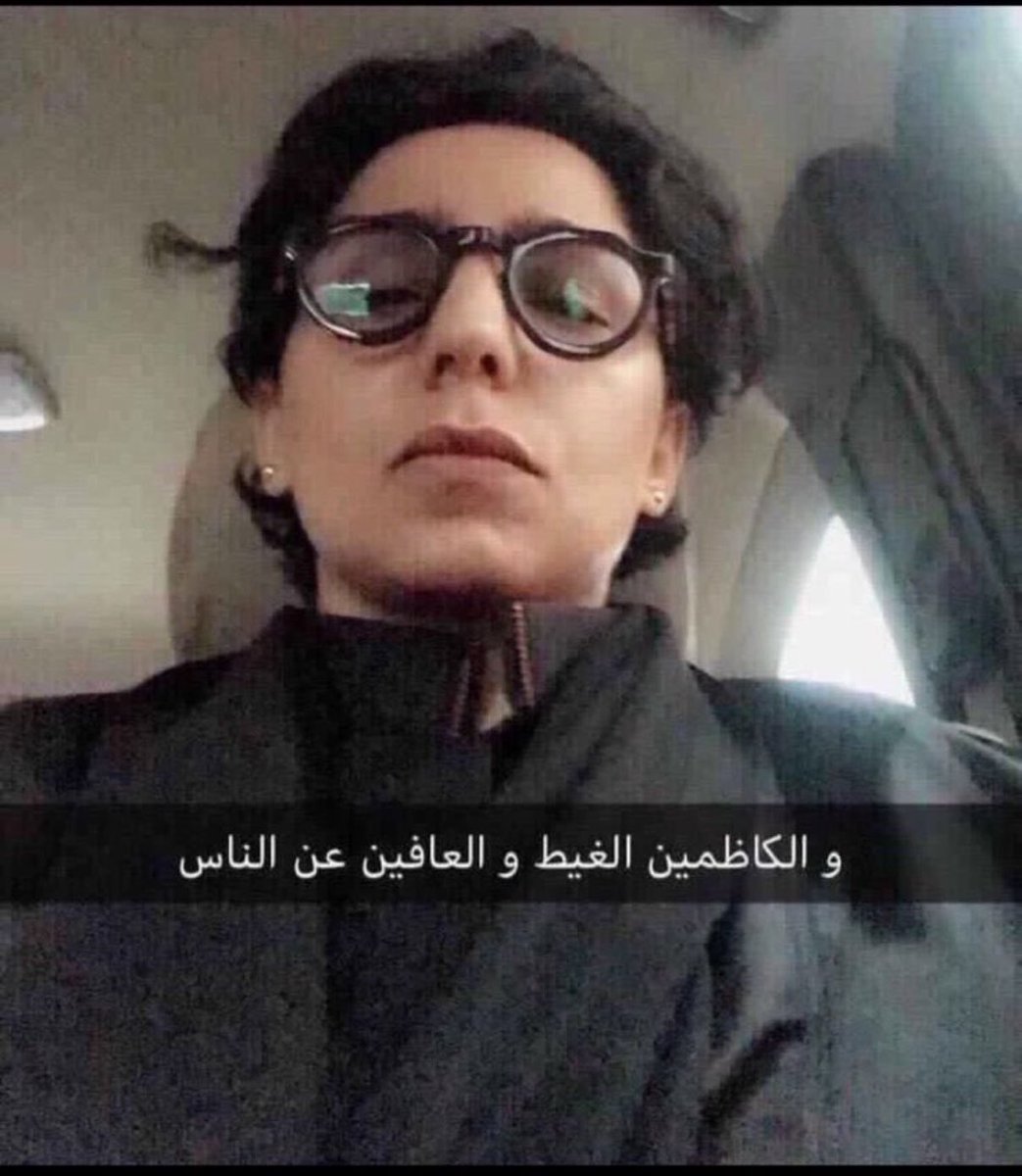 LoveMePoshen's tweet photo. تتكلم تندم تسكت تنقهر https://t.co/C8KKYtNaE0