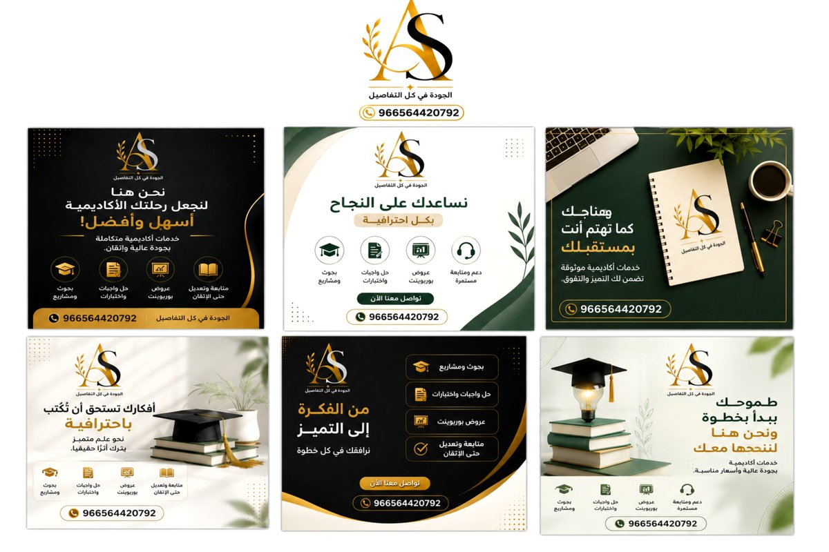 OOH051's tweet photo. حل كويزات
حل بروجكت
جافا سكريبت
برمج JAVA
برمجه  c++
برمجه c#
برمجه اسمبلي
برمجه خطيه
فيجول بيسك
اوراكل HTML
ماتلاب
برمجة بايثون
برمجة شيئية
عروض بوربوينت
جامعة حائل
جامعة تبوك
جامعة الكويت
جامعة الخليج
جامعة الشعب
جامعة سطام
جامعة نجران https://t.co/4yFwBVhrKk