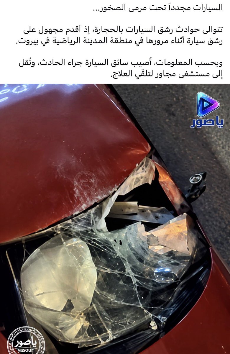 fitnesscoachrb's tweet photo. معقول لهلاء ما قادرين عليهن !! 
طريق المدينة الرياضية خطر ! 
وين الدوريات ؟ 
اعتبروهم مخالفين ! سكروا الجسر ! https://t.co/IYdgGzKgzk