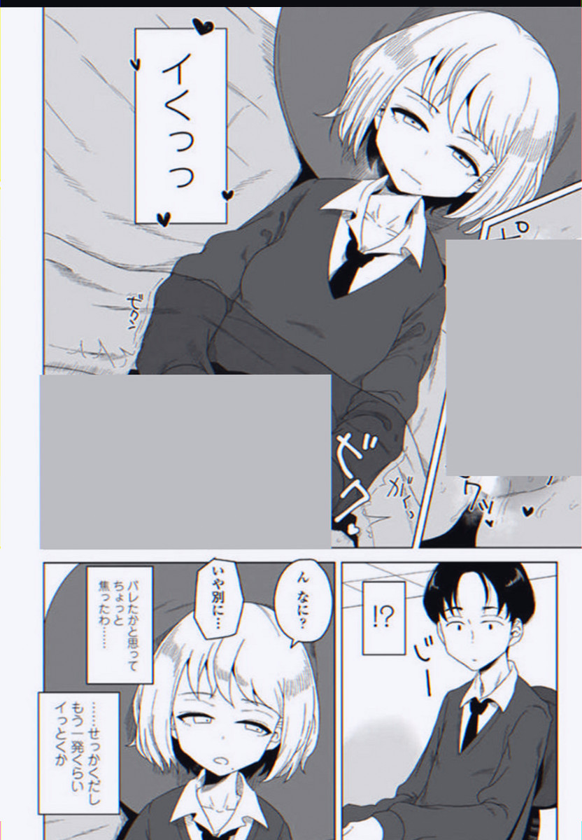 RonFritz411263's tweet photo. https://t.co/R1xMd4tq0q