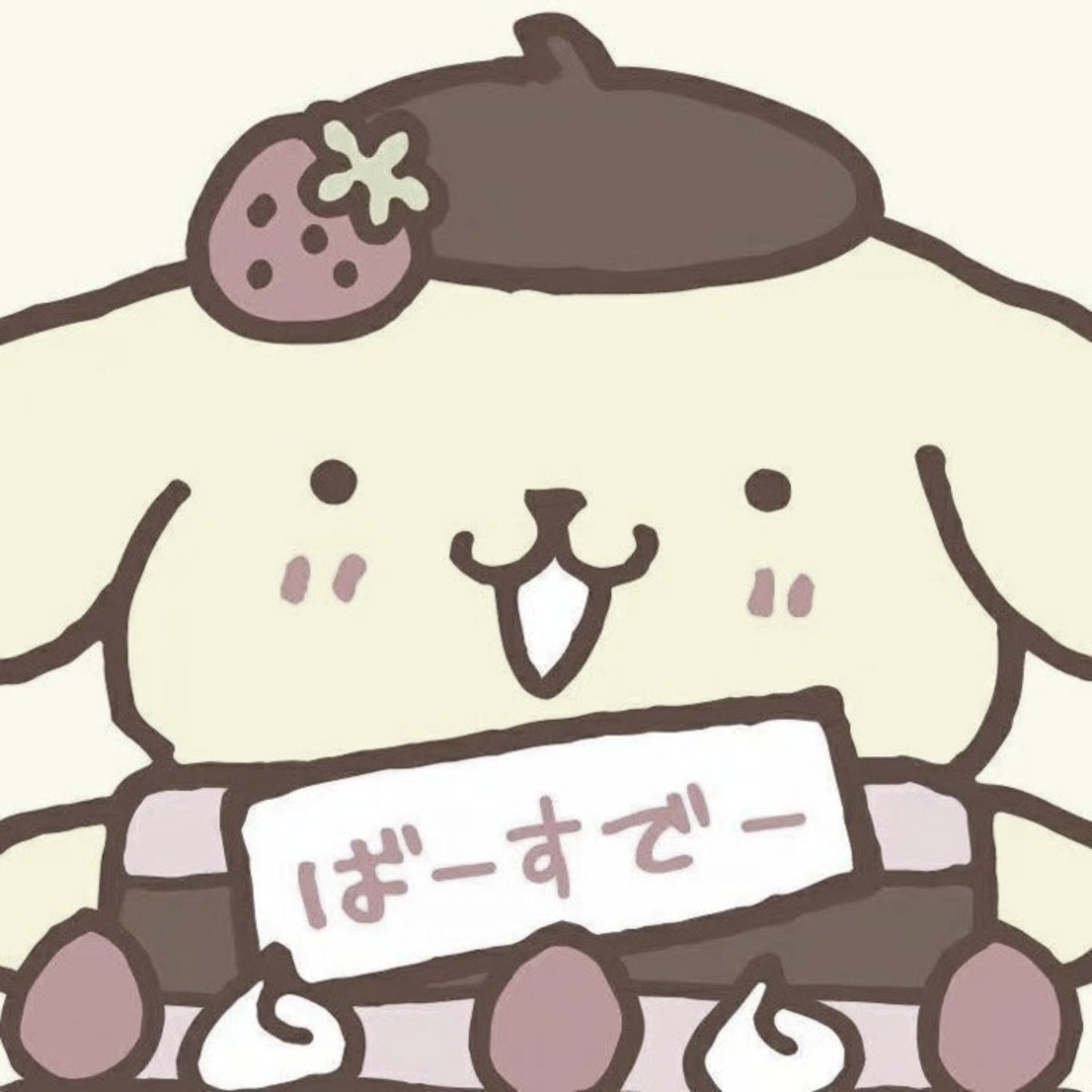 dolltoxx's tweet photo. 𝒢　neru ｡ 　 #promotwt  .  #moothunt  ! 

⠀ ⁽⁽　she / he　⠀𝄞𓂂 ⠀┄　bpdtism sys
        so/sx 379　˖   7teen　˖   ifb ibf　⥰
     ⤷　𓈒　#obslovetwt #shtwt #jiraitwt

#idvtwt #edtwt #animangatwt #yaoitwt #yuritwt #profictwt #milgramtwt #danganronpatwt #systwt day 13! https://t.co/wArlkQZrJb