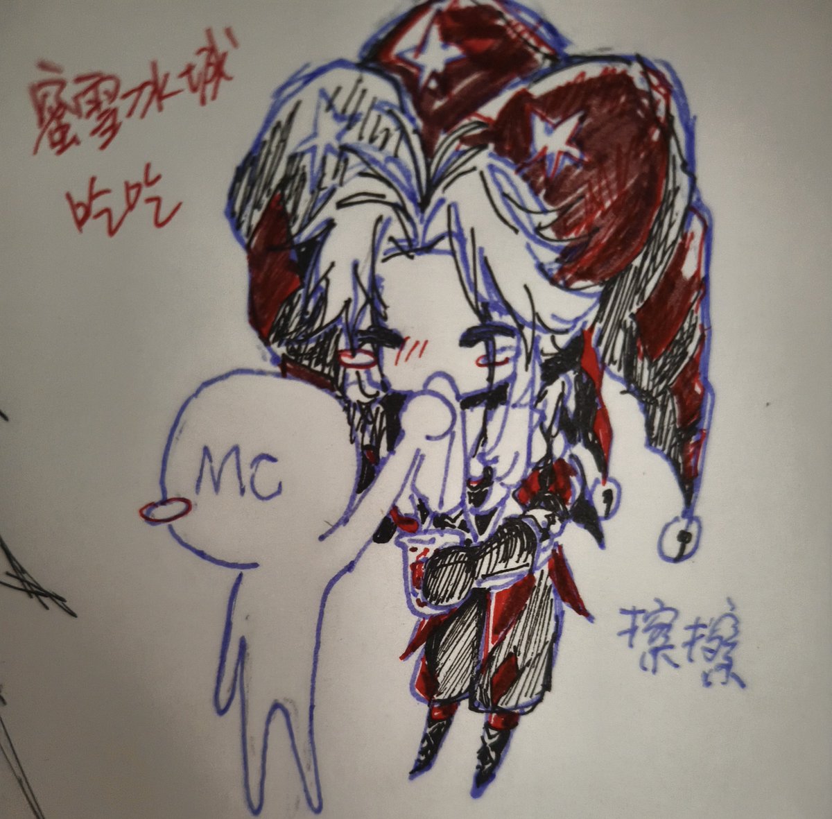 sleep4ever3's tweet photo. 。不知道
#thefreakcircus #Pierrot https://t.co/Hs9BPtJ8bF