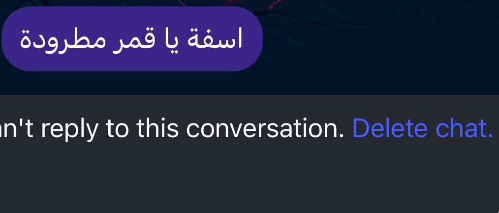 uwuViagra's tweet photo. انا وفوقها طردوني https://t.co/kCrtYZQKTI