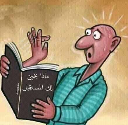 raymond_fm's tweet photo. #لبنان #لبناني متفائل https://t.co/oQREOT5wNo