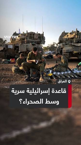Arab_55_'s tweet photo. @AlqadmAlthar 🤣🤣🤣 https://t.co/szouk71AN8