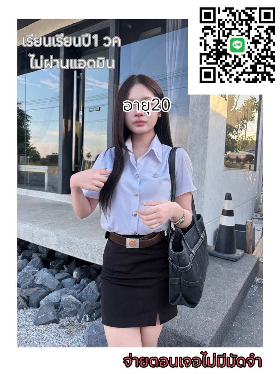 SusanBergectf's tweet photo. ตอนแรกก็ไม่เชื่อ จนกระทั่งลองใช้เอง... ไอเทมลับที่บิวตี้บล็อกเกอร์เกาหลีโหวตให้เป็นอันดับ 1!“ 🩷

ไม่มีมัดจำ รับเองค่ะ ญแท้ 🌷

💌𝑳𝒊𝒏𝒆🆔   TNN997

#รับงานลพบุรี รับงานลพบุรี #ลพบุรี https://t.co/99CZvRBSLv