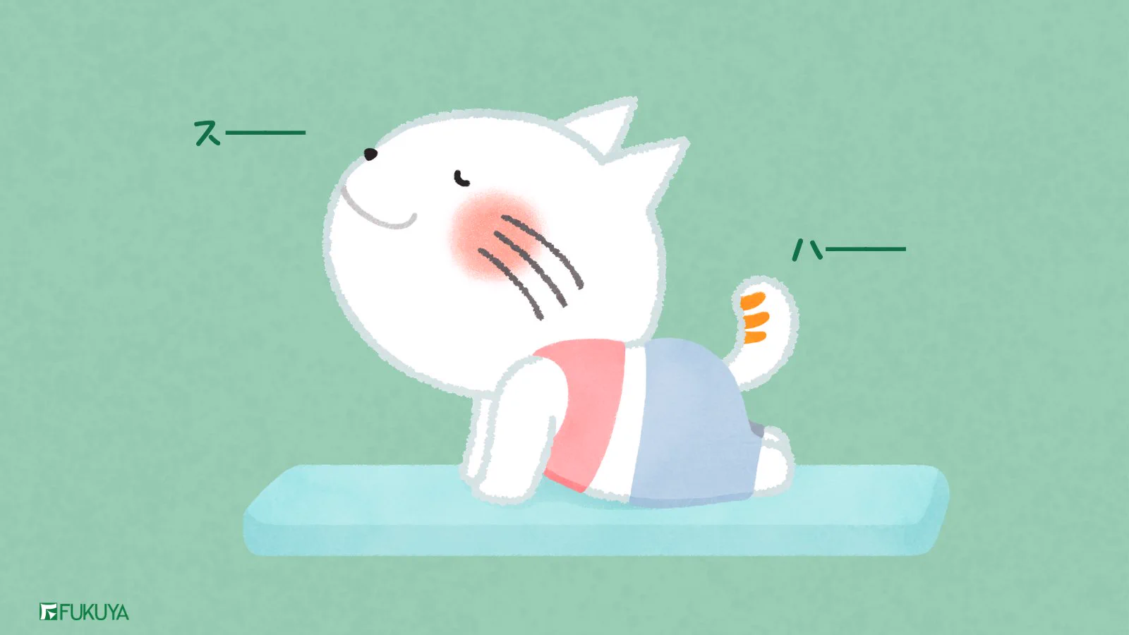 ふくにゃん 【福屋不動産販売 公式】🐾 (@fukuya_official) / X