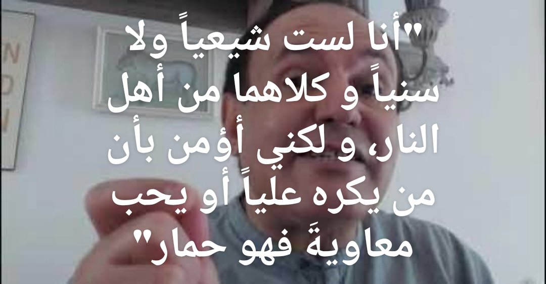 nettermalik's tweet photo. نعم ... https://t.co/JMl4nvMxw6