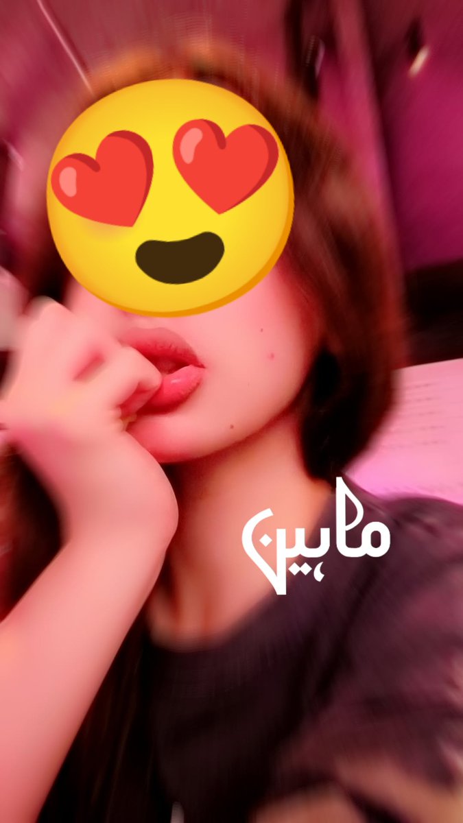 MaheenX39's tweet photo. 🥰😍 https://t.co/2UroYpnSp4