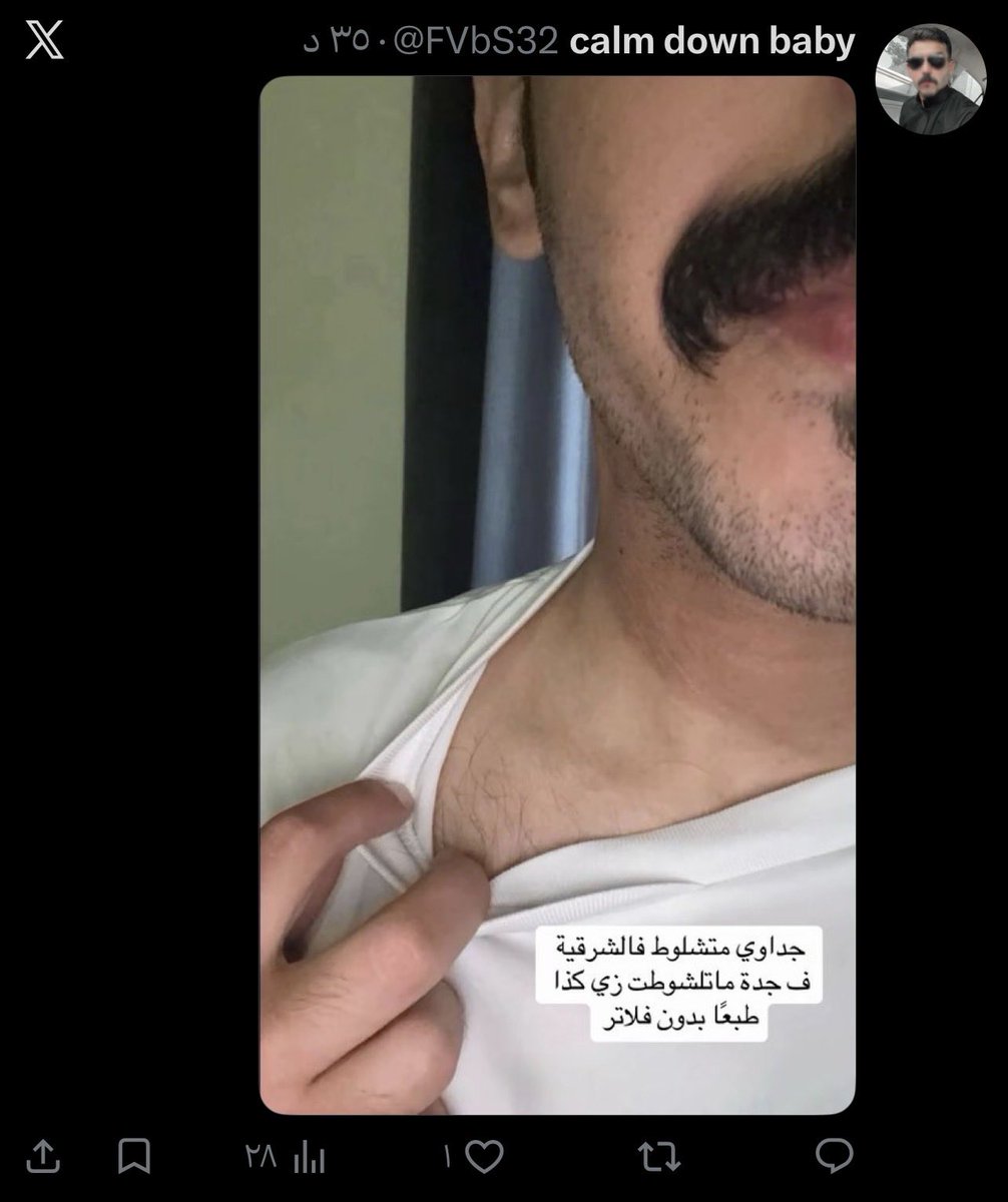 lora_hah's tweet photo. @FVbS32 بالله مانقدت ع نفسك؟ يمديك تحذف محد حاط لايك غيرك https://t.co/dPS6Tspaml