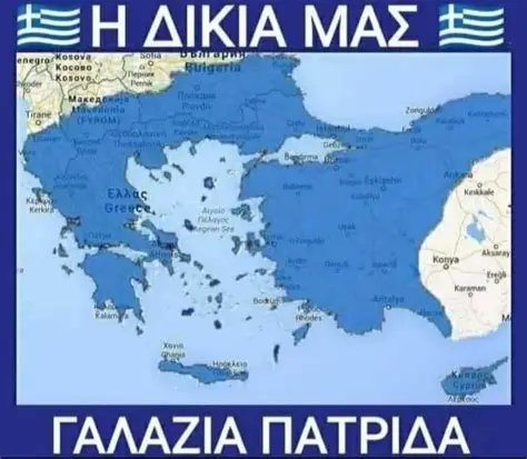 DimThiraios's tweet photo. @YankiBagcioglu we are coming...soon https://t.co/q2auoLI0DR