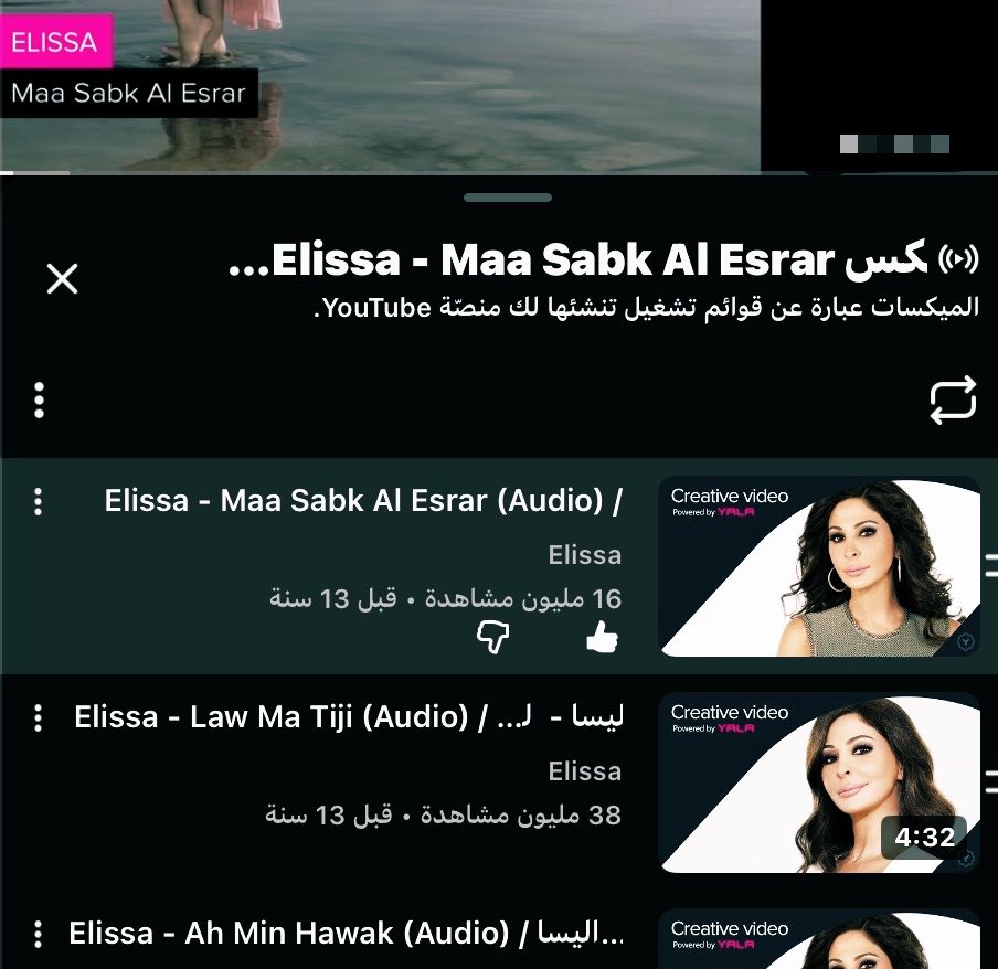 erezo_'s tweet photo. I love listening to music it carries me away to another world . https://t.co/wZx7XkHBzD
