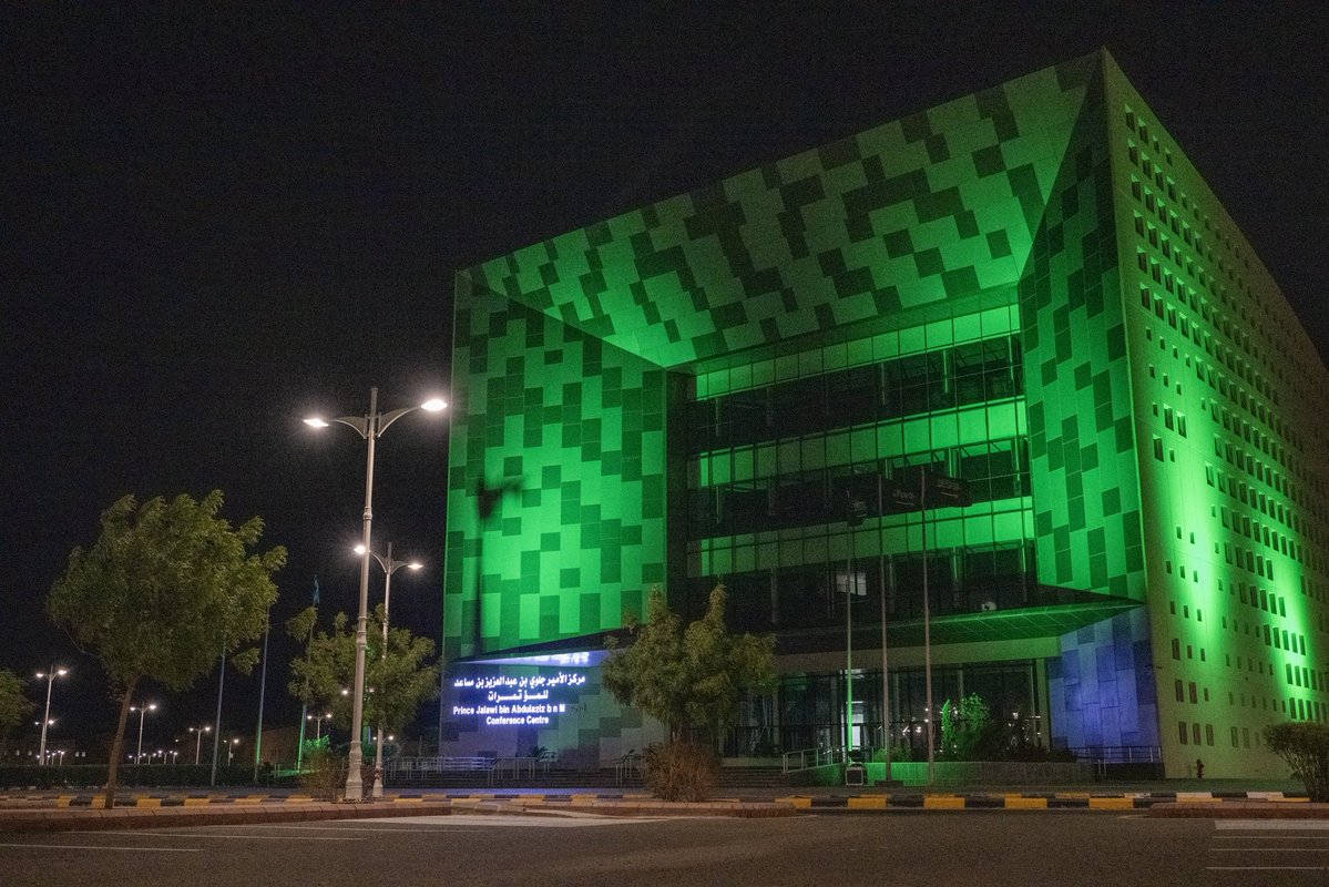 Najran_Univers tweet picture