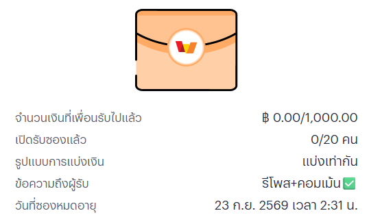 Maxss9ca's tweet photo. 📌แจก 50 / 20คน

รีโพสยังไม่ครบ 24 ชม + รีย้อนหลัง 2 วันติดๆกันมา
✅ รีโพสต์ทั้ง5 เพจ

@Maxss9ca
 
@JaiJaek_1

@lion30yzx
 
@BaBy_Day7

📌พิกัดฟรี50 : https://t.co/xLuA4GJWSv https://t.co/CK1aQNYHbj