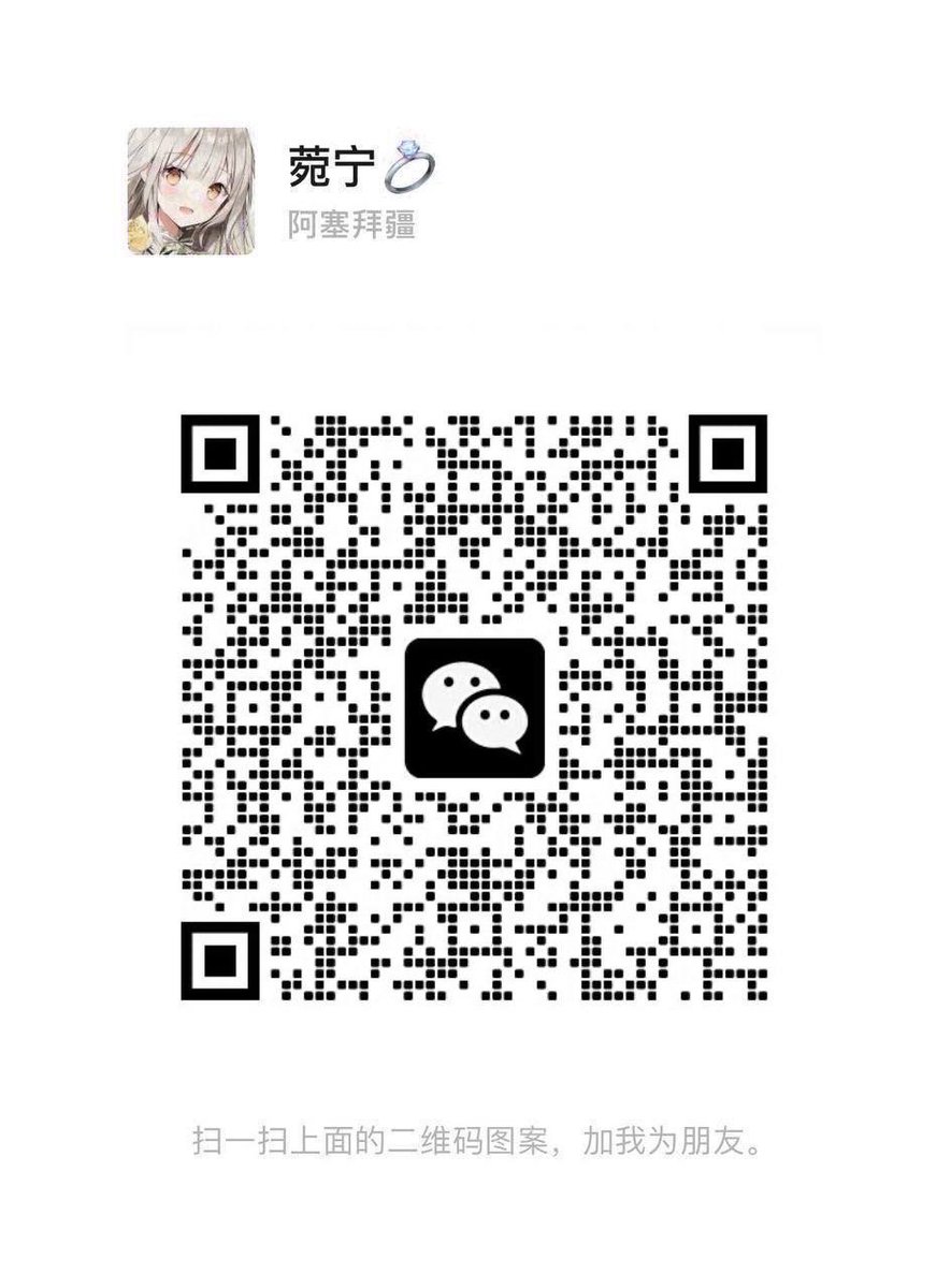MargerySallsem's tweet photo. 被爸爸的大鸡巴给灌得满满的⋯明明刚才还在装结果被内射一次就腿软得站不起来..精液还在往外溢...好丢人被爸爸彻底操服了..爸爸的精液好浓把骚穴灌成泡芙了从今以后..都是爸爸的..想怎么用就怎么用 #反差 #母狗 #肉便器 #女绿 #母狗 #sm #母猪 #贱货 #马桶 #奴下奴 https://t.co/YBKwsU7mSW
