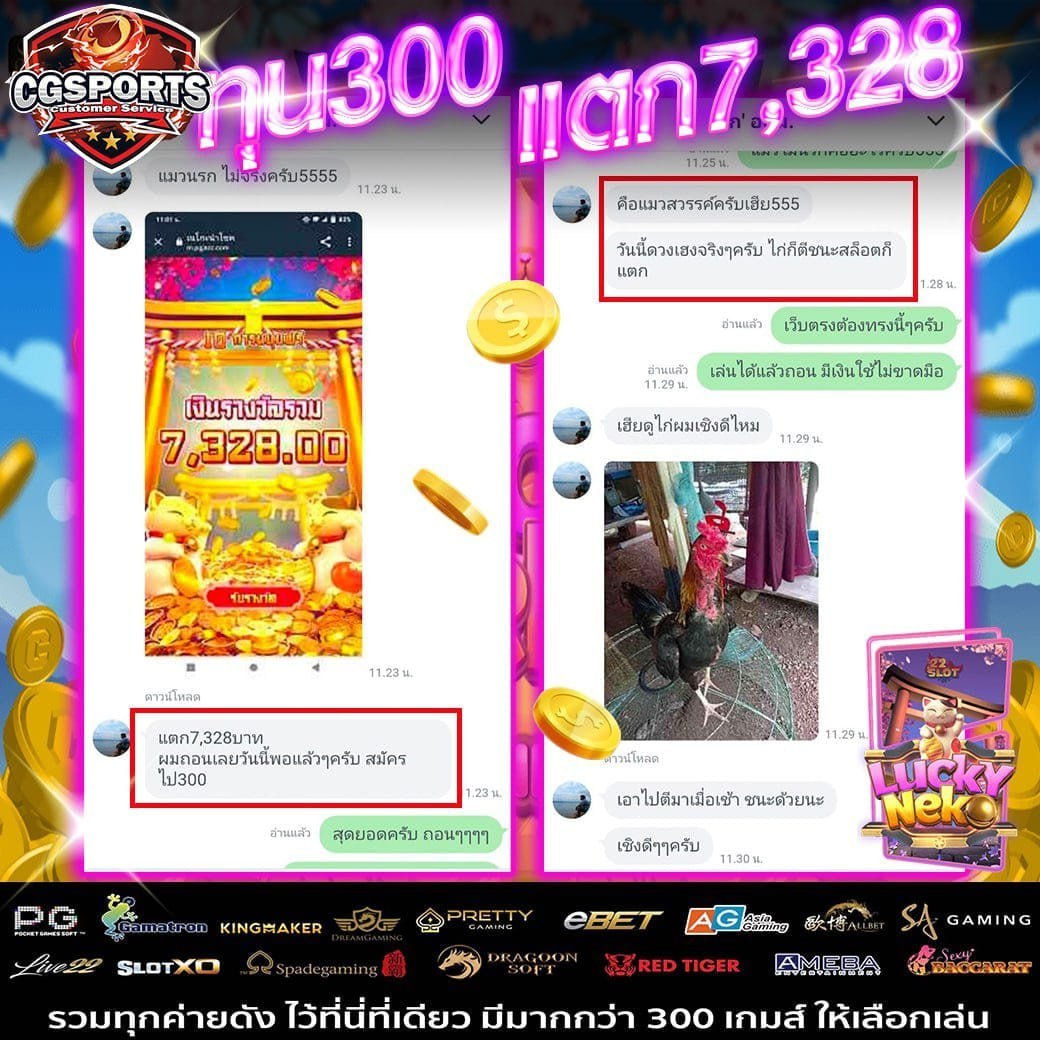Tubanrdpcg's tweet photo. ❀ BONUS TIME ❀
🎉ช่วงเวลาแห่งเกมส์แตกวันนี้มาแล้ว ‼️
แหล่งรวมค่ายเกมส์ชั้นนำอันดับ 1 รวบรวมมาไว้ที่นี่แล้ว🧧

📌สมัครคลิก https://t.co/PvmaKDY8Pw

🤑 #สล็อต 🤑# สล็อตเว็บตรง่ 🤑สล็อตเกมส์่
🤑 สล็อต่่ 🤑 สล็อตวอเลท่่ 🤑สล็อตัวอเลท https://t.co/txxQW3j2rw