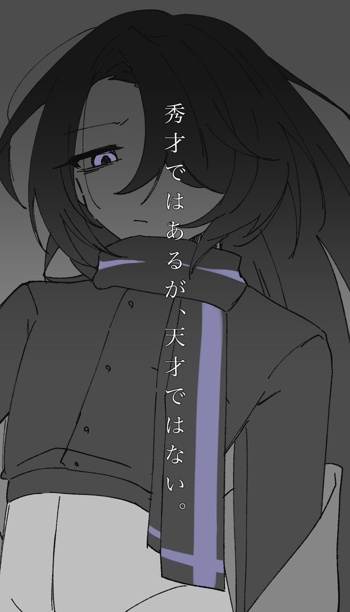 inuakumasan's tweet photo. 好きなHOの文章描くあれをやりたかったのでやった
この辺が文章としてはとても好(ハオ) https://t.co/OT39v561Tq