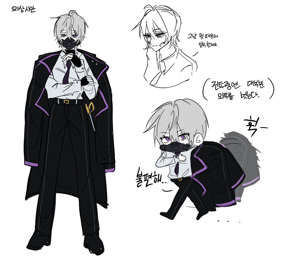 Ddddii0909's tweet photo. 똥 https://t.co/EJ445vuDSX