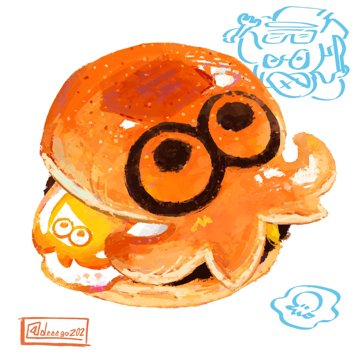 Deeego_202's tweet photo. Guess the chef 🍳🐙 https://t.co/x9Oy84kLS5