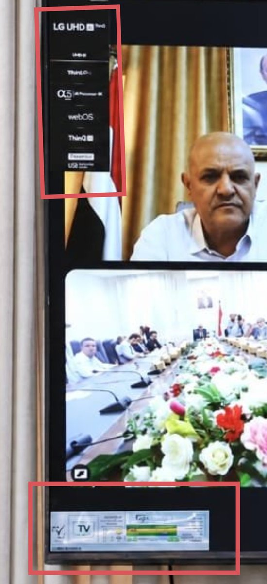 Twitt_2030's tweet photo. هل لهذه الدرجة حكومة الفنادق مستعجلة ومشغولة وليست قادرة على ازالة اللواصق التي على التلفزيون أو تريد ان تعرف الشعب أن التلفزيون جديد 🤣🤣
#اليمن #باب‌_المندب #السعوديه #الشرعية #الامارات https://t.co/RikN3SnMQ8
