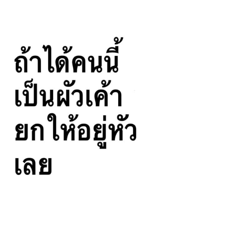 TTegum8's tweet photo. @seepiree56 https://t.co/064s17LZ6g