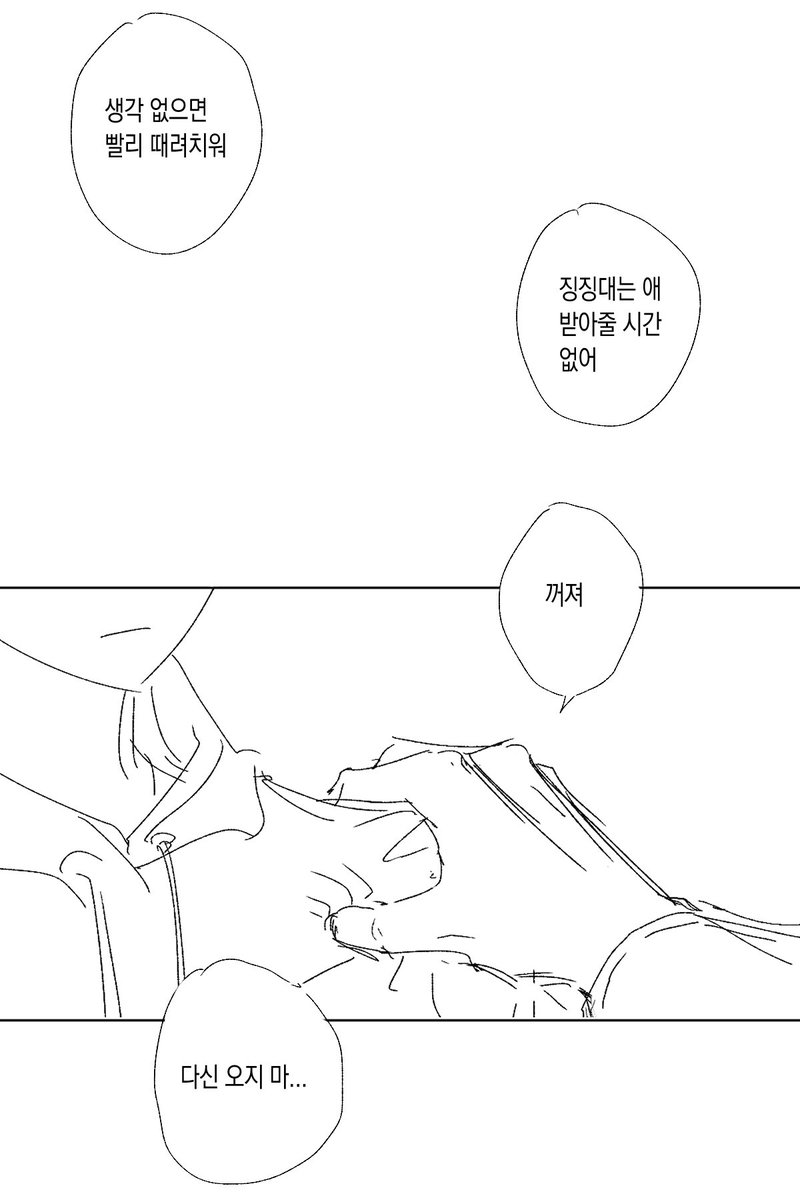 Pupuu1165455's tweet photo. 밴드부준상 https://t.co/Rv6cER3uRy