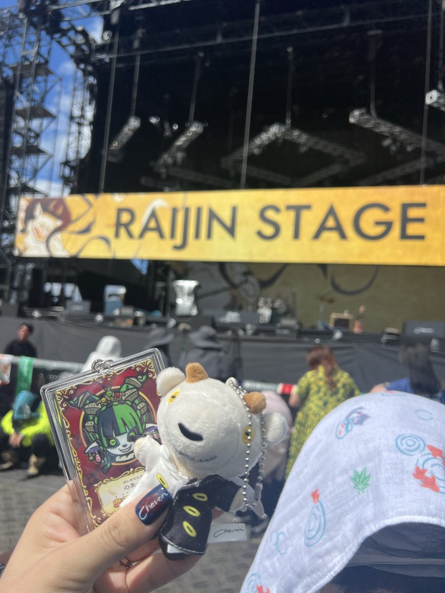 noah_rkg's tweet photo. フェストイナズマ3日目お疲れ様でした！！
いっぱい歩いて、聴いて、はしゃいで足が棒みたいになってますがなんとか乗り切った！ラストまで見どころいっぱいの最高なフェスでした！

#フェストイナズマ https://t.co/BDIbuyKGG2