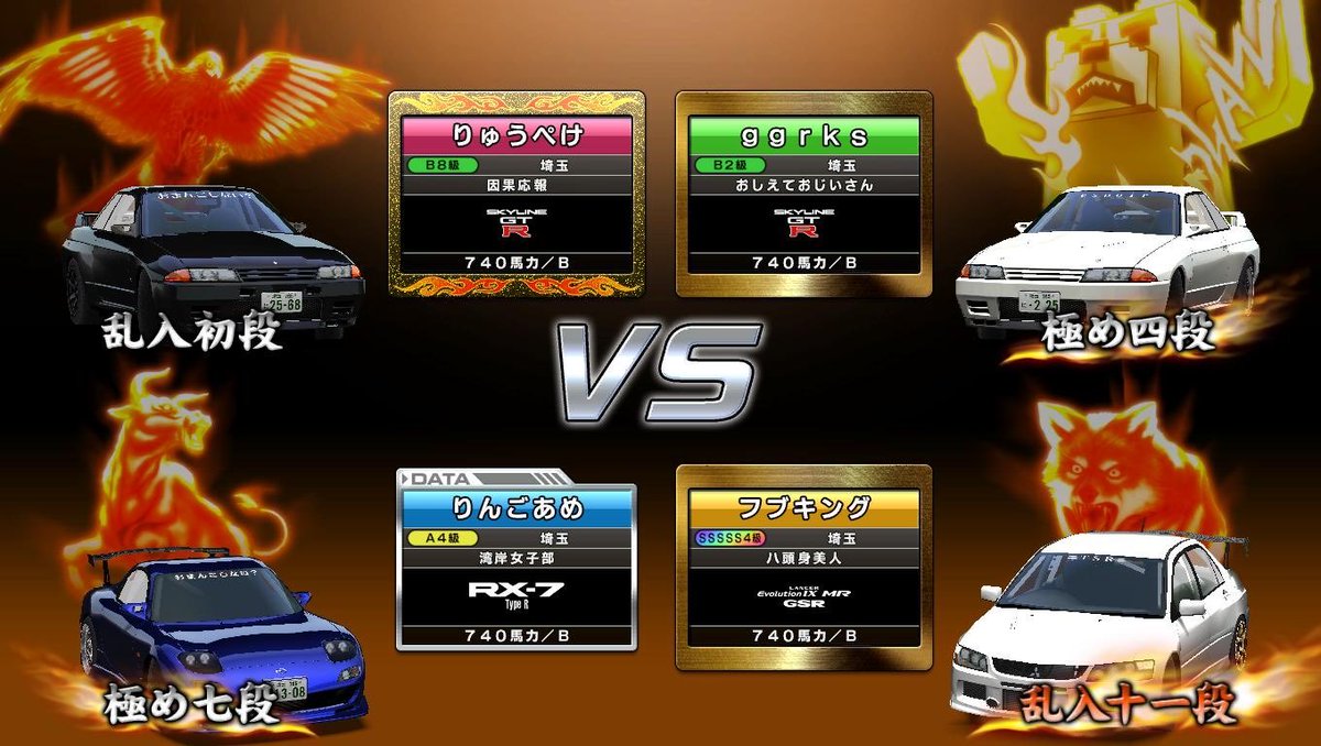 ____ZeBi's tweet photo. Silver Week❌
WANGAN Week⭕️ https://t.co/OxfqkSF0R7