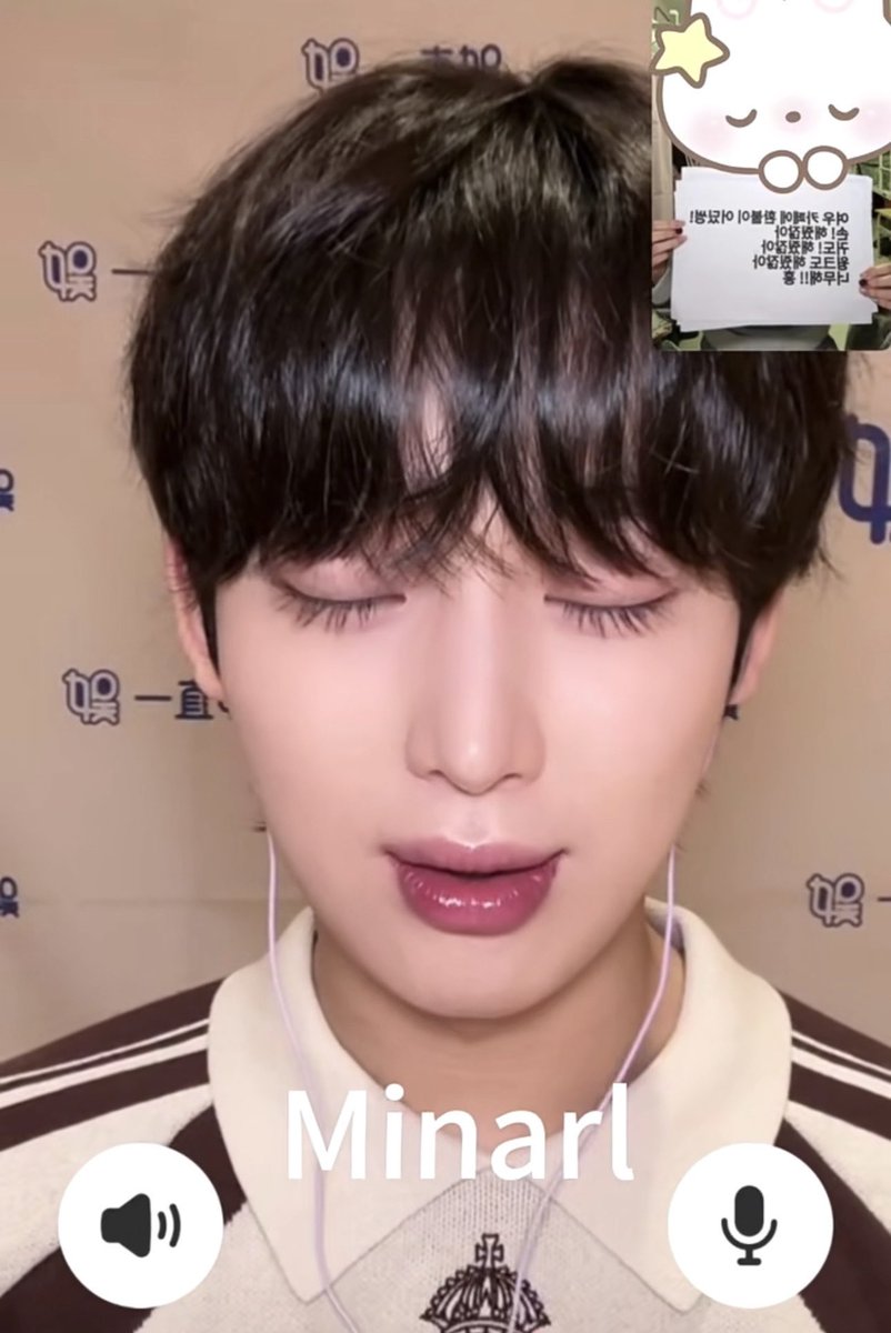sunoobestboi's tweet photo. Sunoo you are a doll https://t.co/FPx0dnzxa1