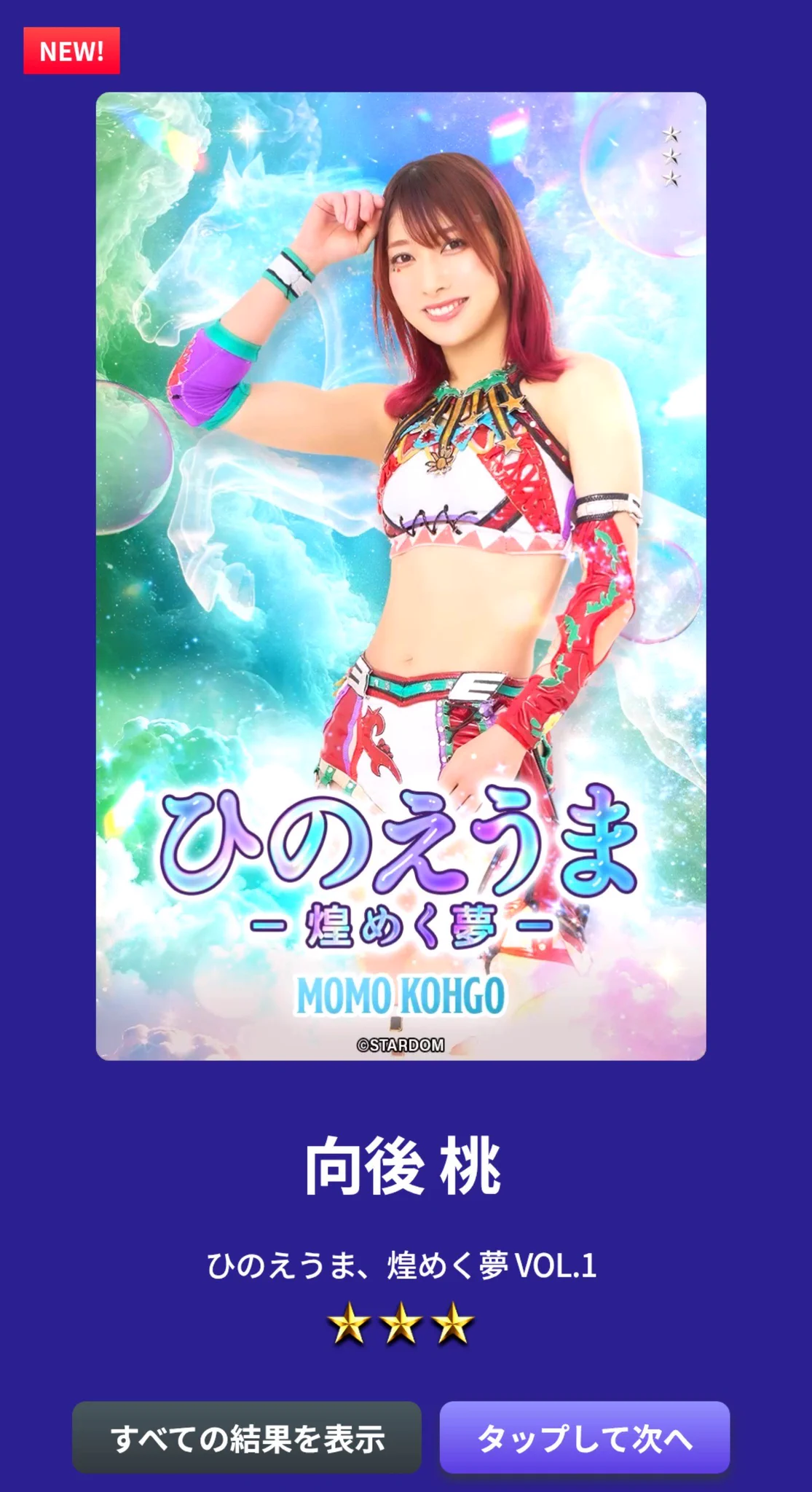 銀ちゃん(義雄)9.29阪神甲子園球場 on X: 