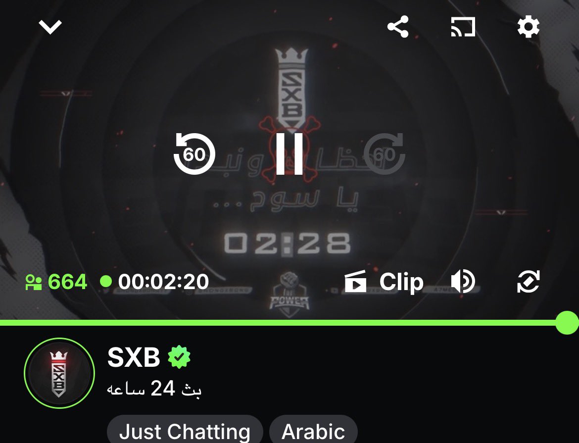 OsfAs7's tweet photo. 24 ساعه!!!!!!!!!!  بدون سابق انذار🤯🤯🤯🤯🤯🤯🤯🤯 https://t.co/ODaOOHtzYb