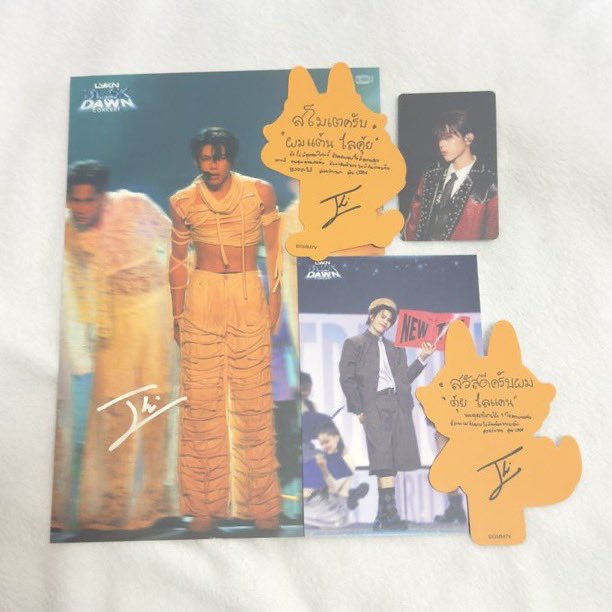 teeteejuseyo's tweet photo. wts / ขาย ส่งต่อ

🌟 DVD BOXSET LYKN DUSK &amp; DAWN
 : postcard + photocard + special photocard + thank you cards(2)

🌟 ตุ้ย 150.-
🌟 เลโก้ 150.-

🌟 ค่าส่ง 30.-
ถ้าสนใจ dm ได้เลยนะคะ🙇🏻‍♀️💘
#ตลาดนัดLYKN #ตลาดนัดไลแคน 
#ตลาดนัดgmmtv https://t.co/LdiXjgVSQr