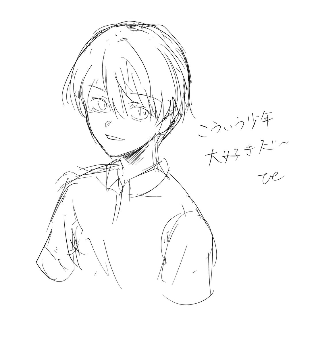 te24165's tweet photo. https://t.co/gIQ1jWwieL