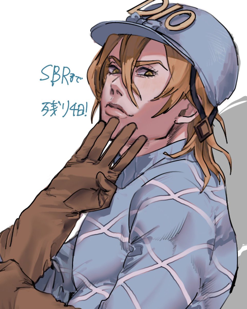 nicesushi24's tweet photo. カウントダウンみたいなのやりたかったけど全然間に合ってない😭
#SBR #jjba https://t.co/XWpA3ve7vE