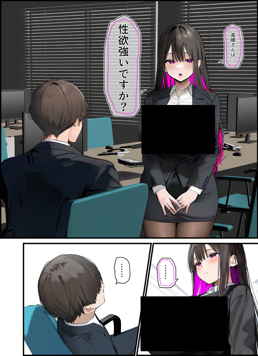 Gokuista's tweet photo. https://t.co/HVSjf6YjGB