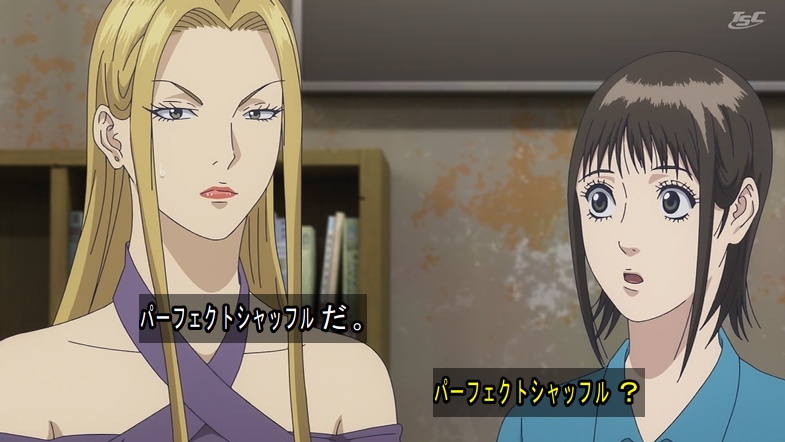 LIAR GAME -ライアーゲーム- 第25話 ツイート画像 1