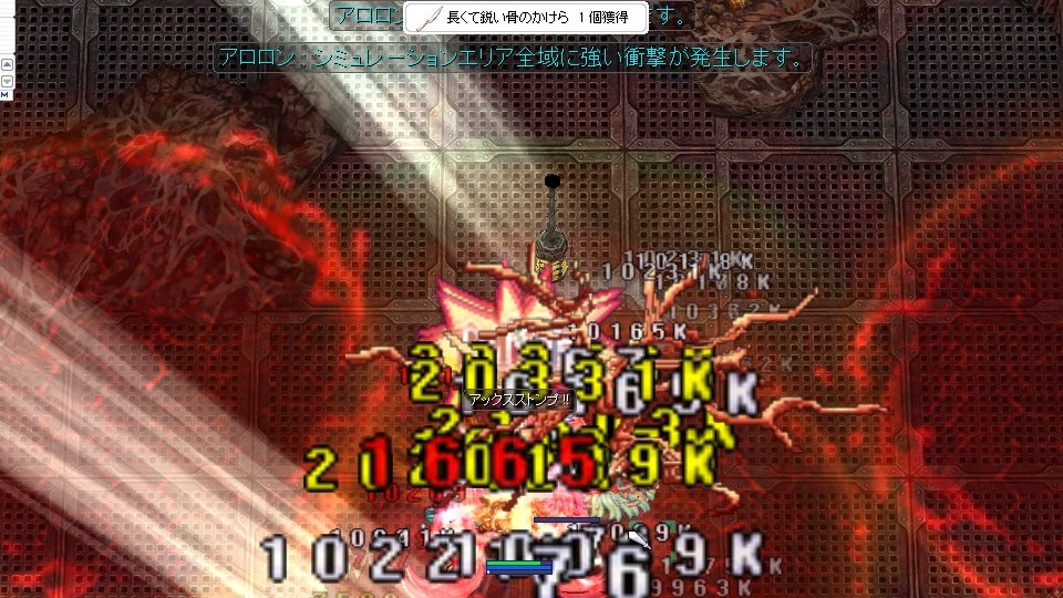 megumiOlrunRO's tweet photo. 今週は2回目のユンケア討伐ができ、1勝1敗でした。強力な一撃は避けるのは慣れてきました。あとは回復をこまめに行なって切らさなければ時間内ギリギリいけるかいけないかというところ。
リフレッシュ発動するかどうかにもよるのでいずれは装備更新が必要なのかなぁ🙄
#ラグナロクオンライン https://t.co/n3EfJ9wJ8y