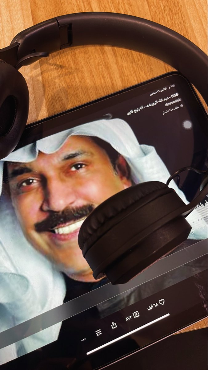 lilx_25's tweet photo. عشوائيات🤍. https://t.co/0aQUbZZe7Y