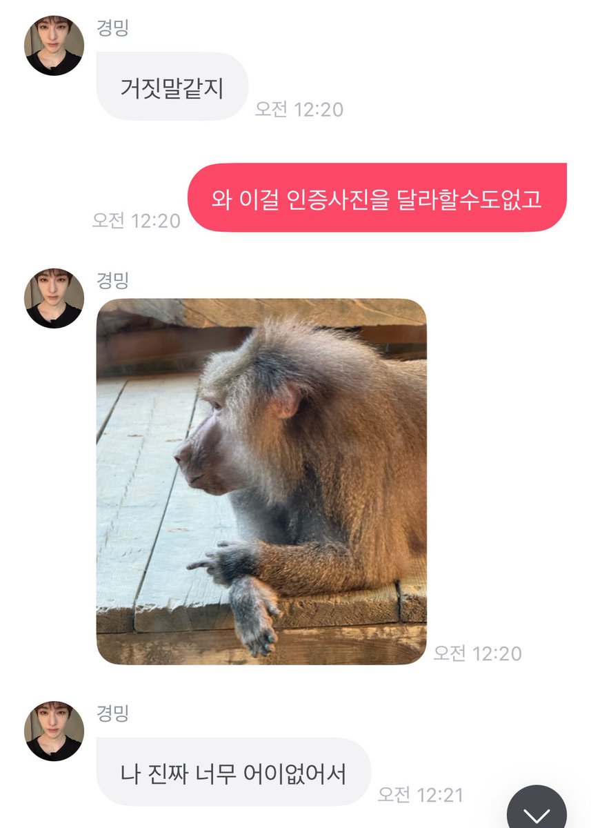 goldsozu tweet picture