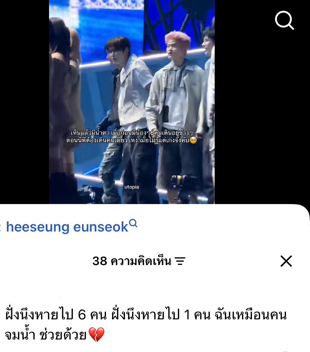 jornoronthebed's tweet photo. อย่าจับกุ https://t.co/vYt6B1h2FY