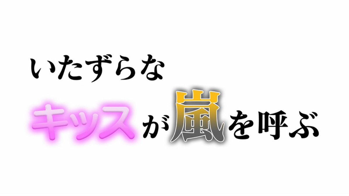 ぐらんぶる 第12話 ツイート画像 1
