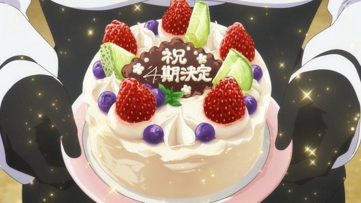 ぐらんぶる 第12話 ツイート画像 1