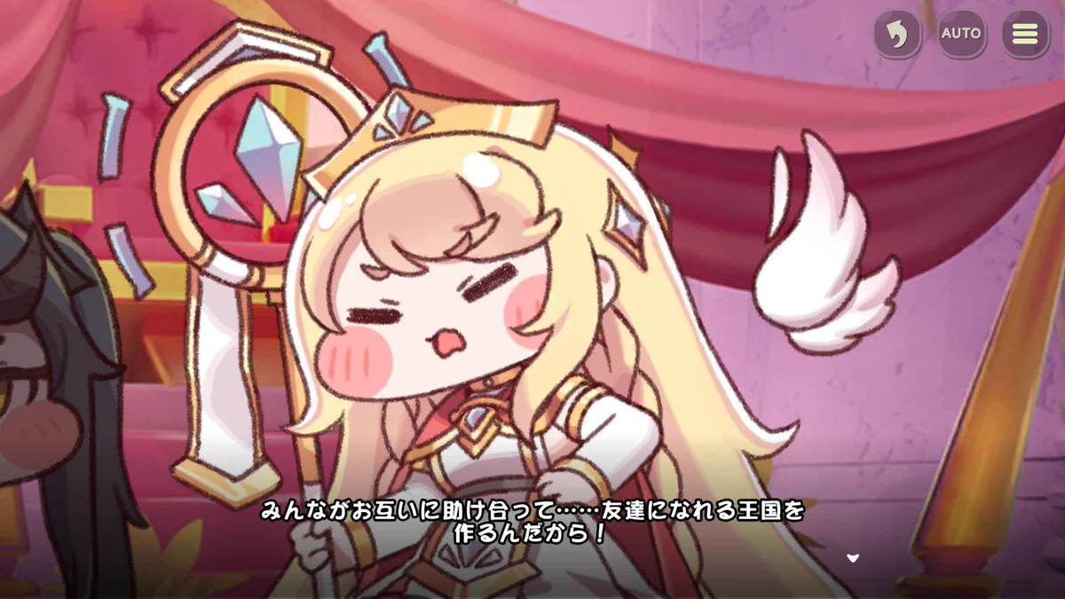 捨てライム on X: 
