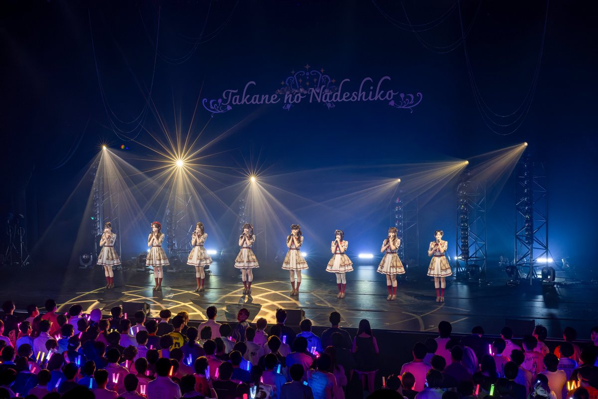 himeri_momiyama's tweet photo. #高嶺のなでしこ 覗いていってね🫶🏻
個人的おすすめ楽曲はこちら💙

🎧【美しく生きろ】https://t.co/W1IUhH7UAp

🎧 【I’M YOUR IDOL】https://t.co/wSRkmSnaPv

🎧 【初恋のこたえ。】https://t.co/X59My2PfUp

🎧 【アイドル衣装】https://t.co/Du5zkWecSq

他にもたっくさん素敵な曲あるので、ぜひ聞いてみてね🫣💕
みんなの好きな曲も教えて〜🫶🏻