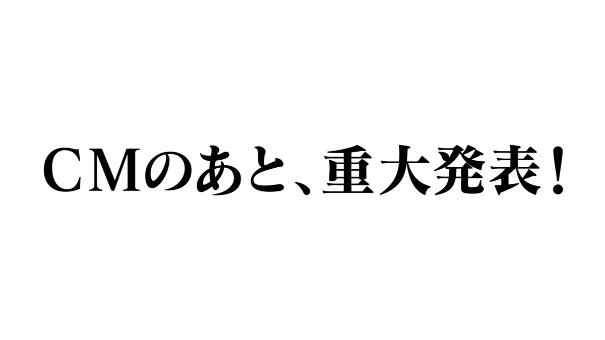 ぐらんぶる 第12話 ツイート画像 1