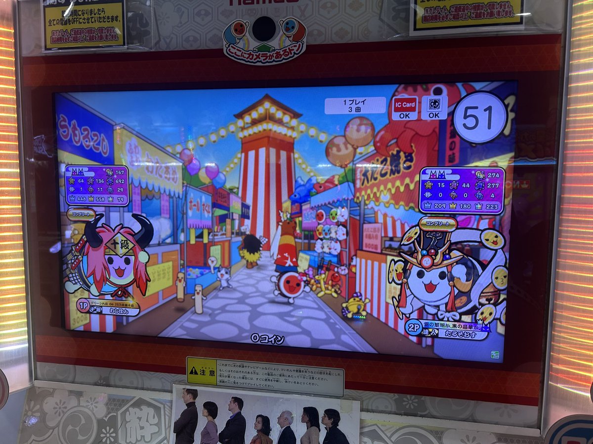 TaruSooooooooos's tweet photo. わしぼんさんとツイン🤩
ツインできる十段マジうますぎると思います https://t.co/D1fYsinBb8