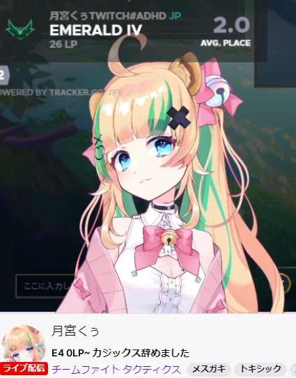 kohuen(こーえん)🦇💜 on X: 