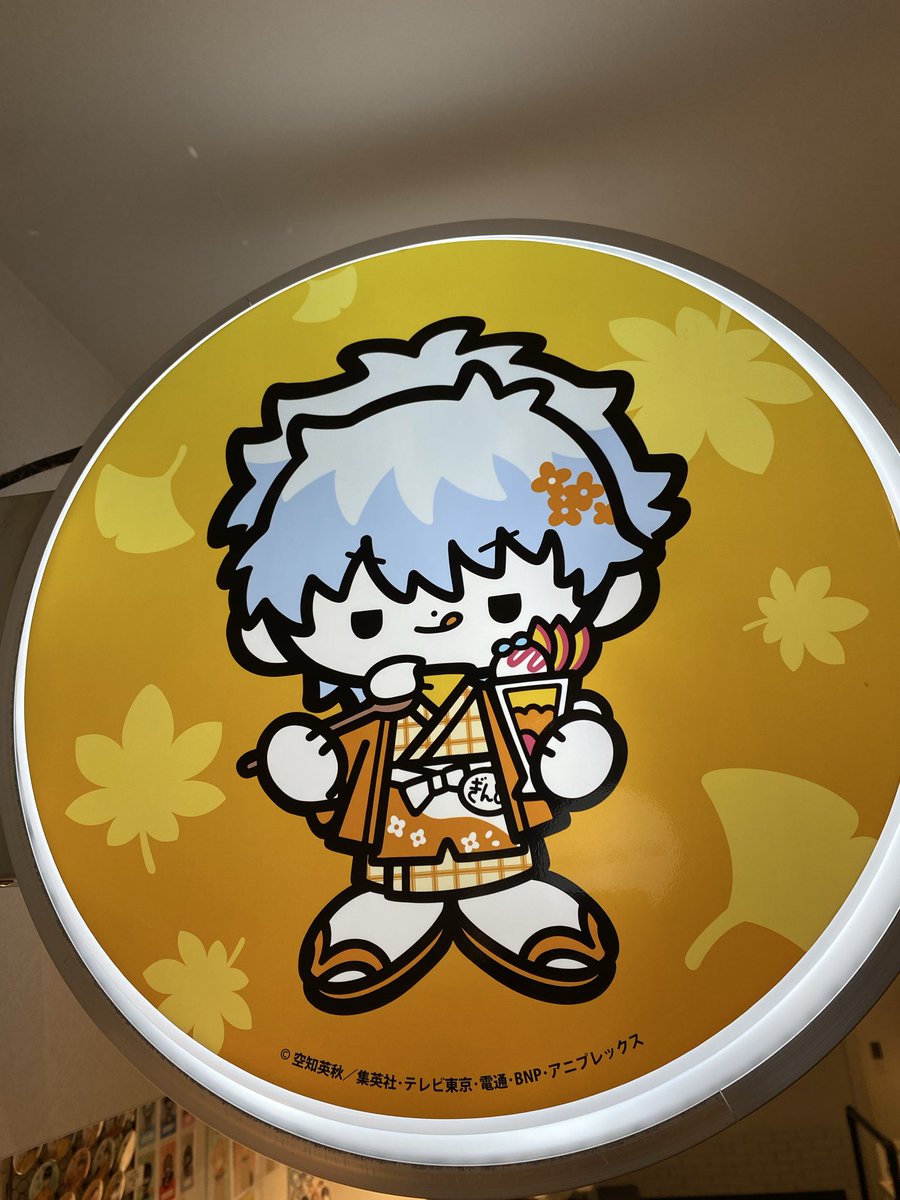 134kbn's tweet photo. 🍁🧡💛🤎 https://t.co/IK3nZIexWu