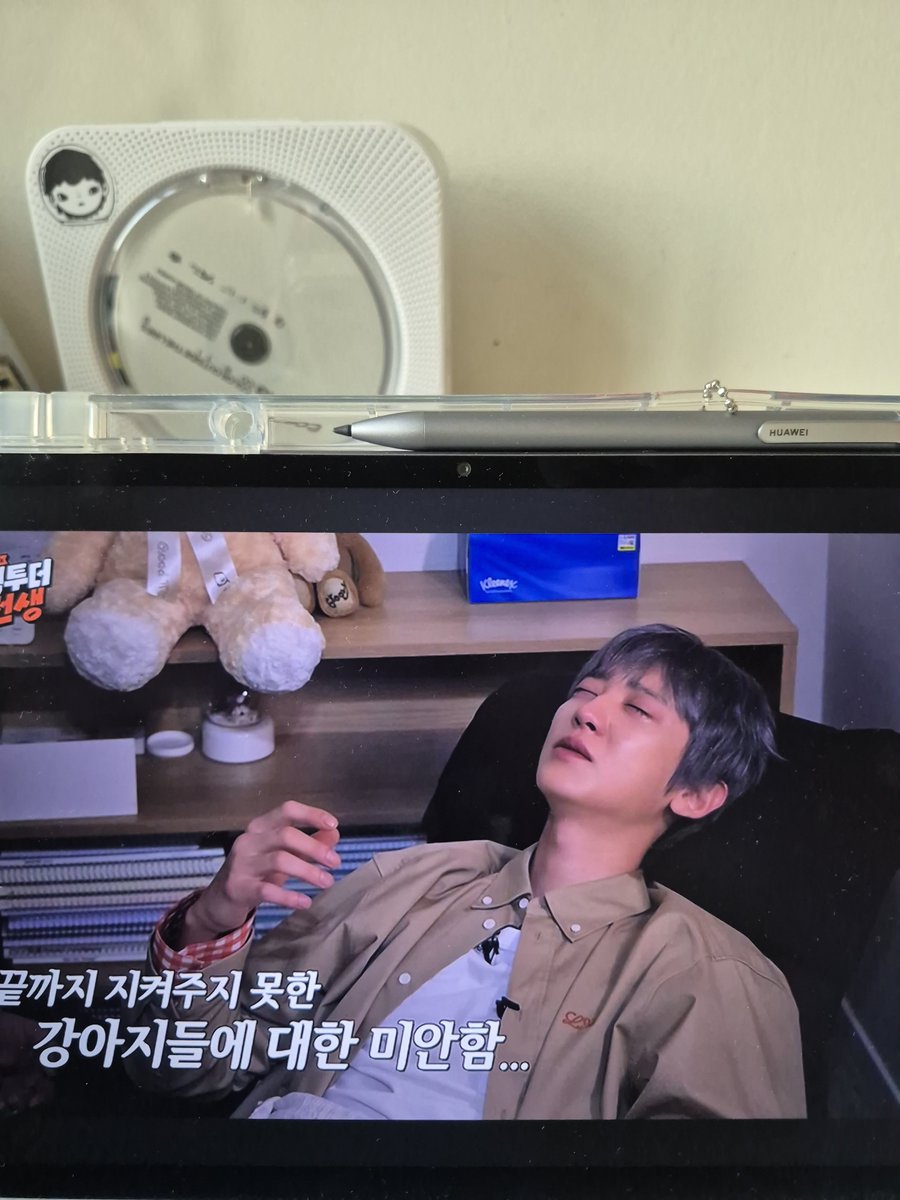 shishimatoi's tweet photo. chanyeol bugun beni oldurmeye calisti https://t.co/IVROoJrGfQ
