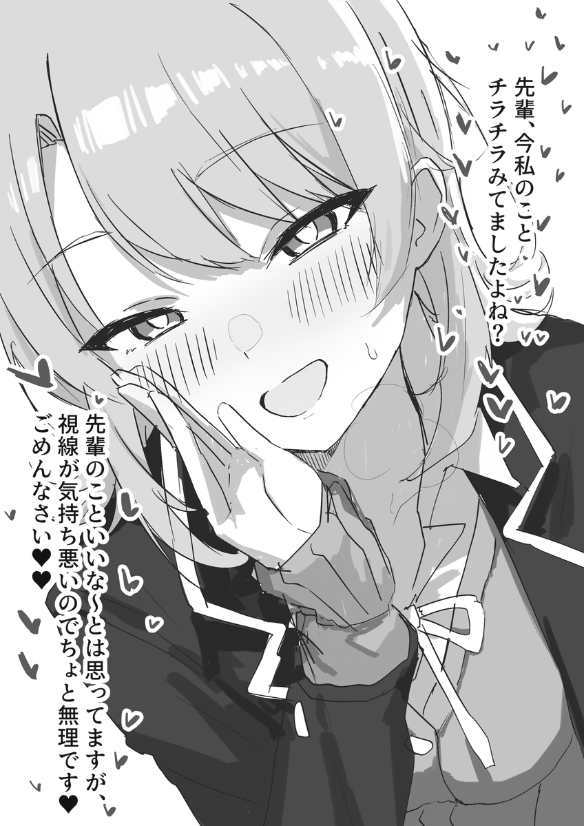 celestial417's tweet photo. rkgk https://t.co/vrHVOvmUus
